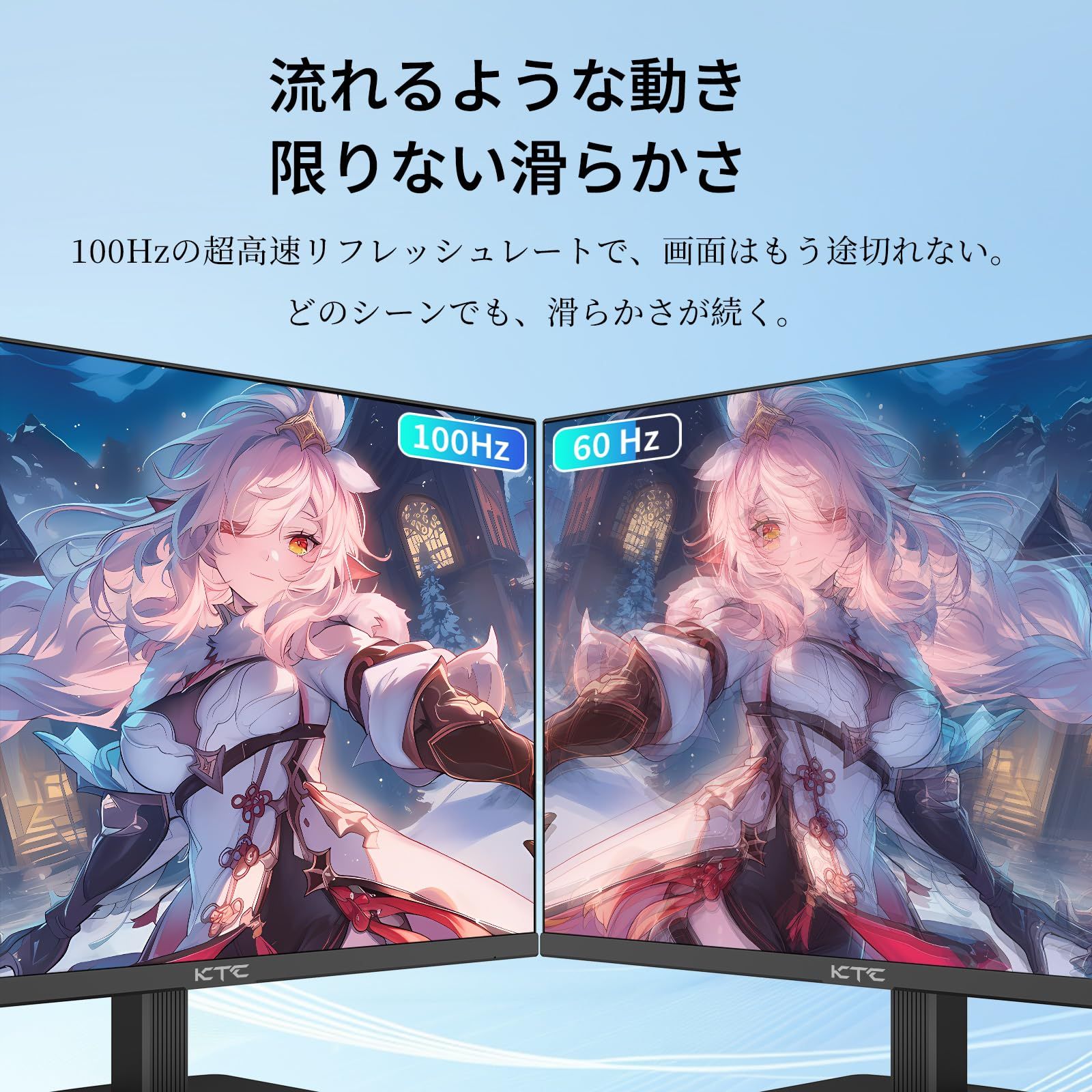 人気商品】KTC 27インチ モニター WQHD(2560×1440) 100Hz IPS