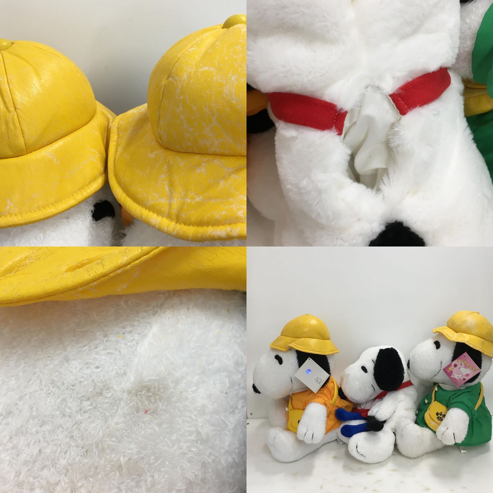 02m0927 スヌーピー ぬいぐるみ 10点 まとめ売り SNOOPY PEANUTS