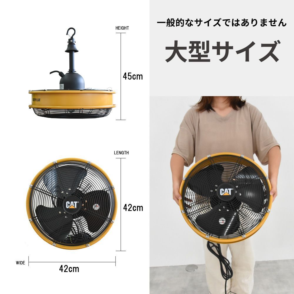 保証付き