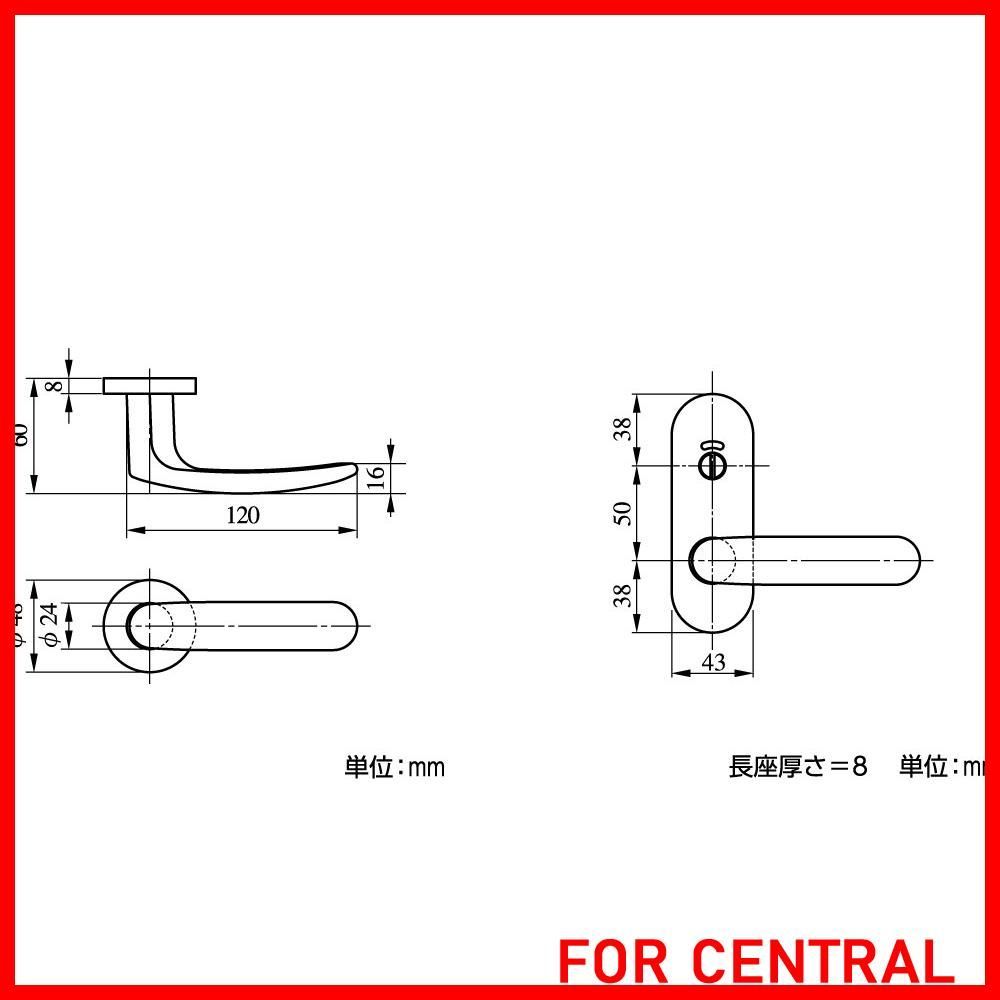 美和ロック ZLT901 室内用レバーハンドル 空錠 シルバー 0150-510