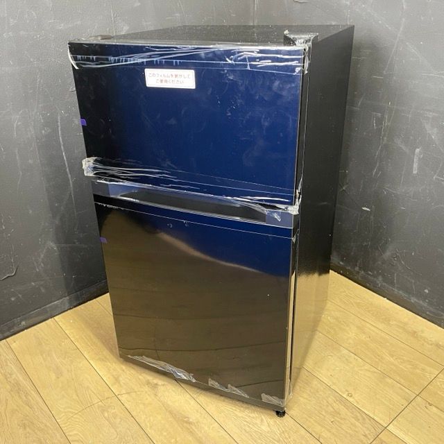 冷凍冷蔵庫 PRC-B092D N-6407] アイリスオーヤマ 2023年製 ノンフロン