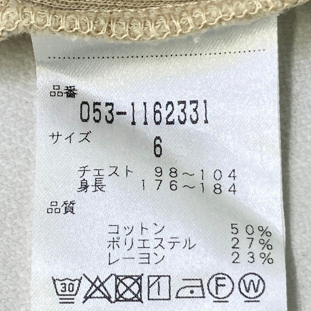 サイズ：6 PEARLY GATES パーリーゲイツ  スウェット 長袖トレーナー  ベージュ系 [240101448934] ゴルフウェア メンズ ストスト サイズ：6 PEARLY GATES パーリーゲイツ スウェット 長袖