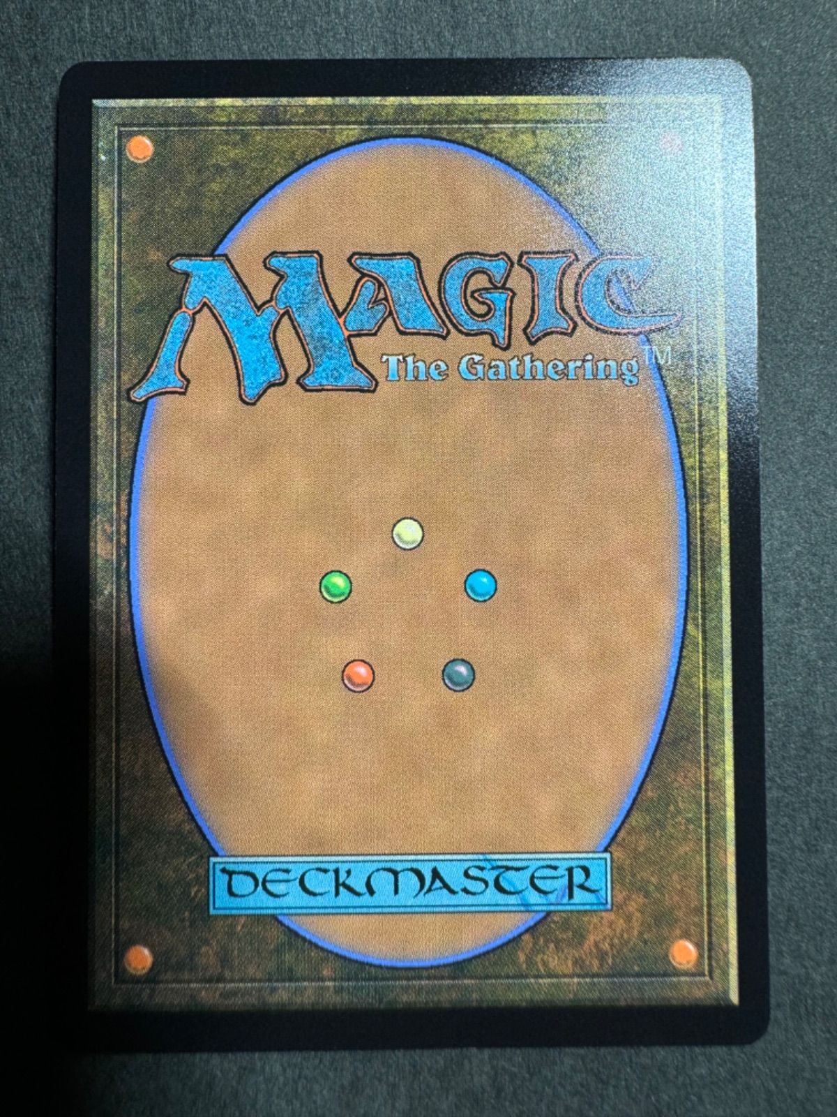 MTG 創造の座、オムナス 日本語 ショーケース - メルカリ