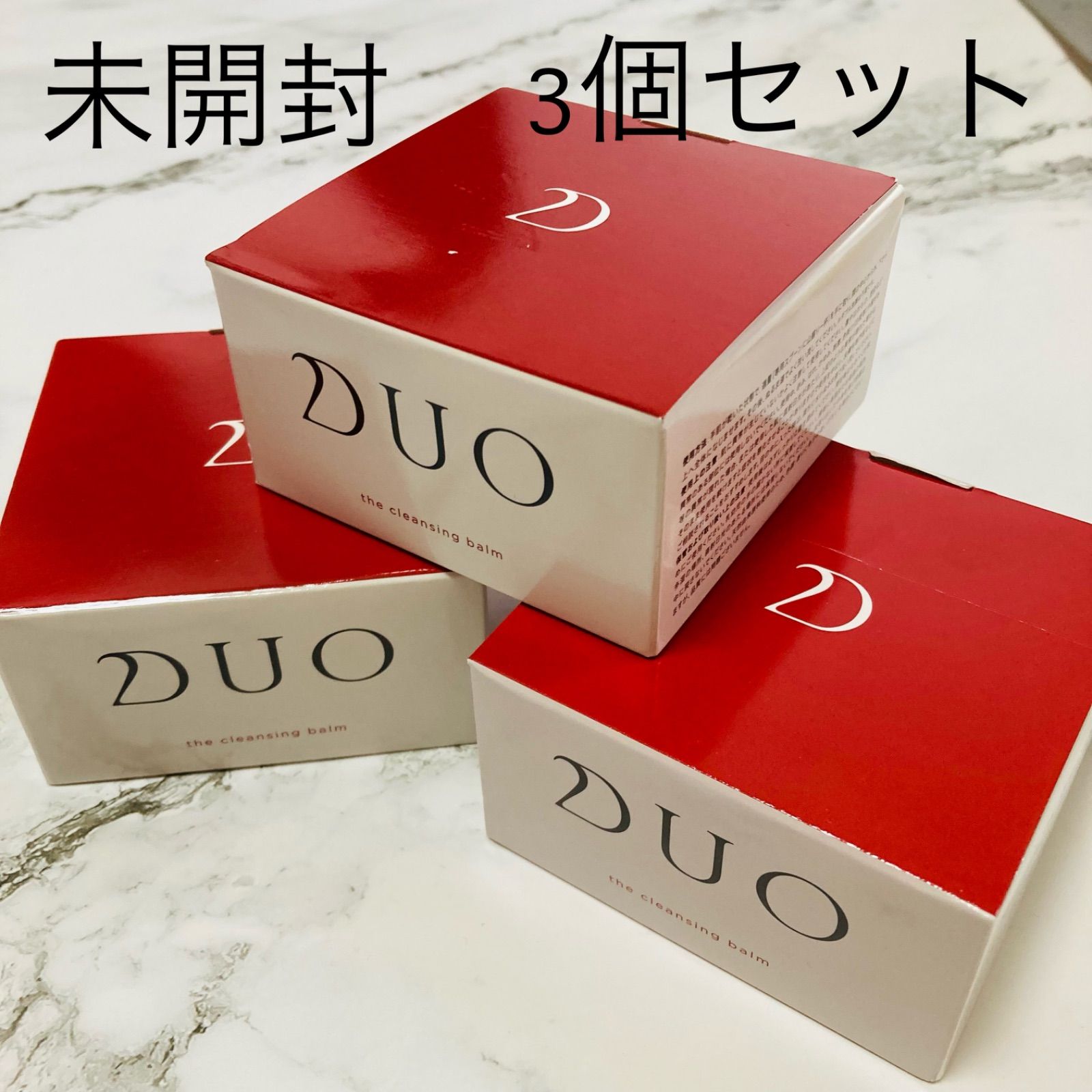 DUO♡CANADEL まとめ売り - 洗顔グッズ