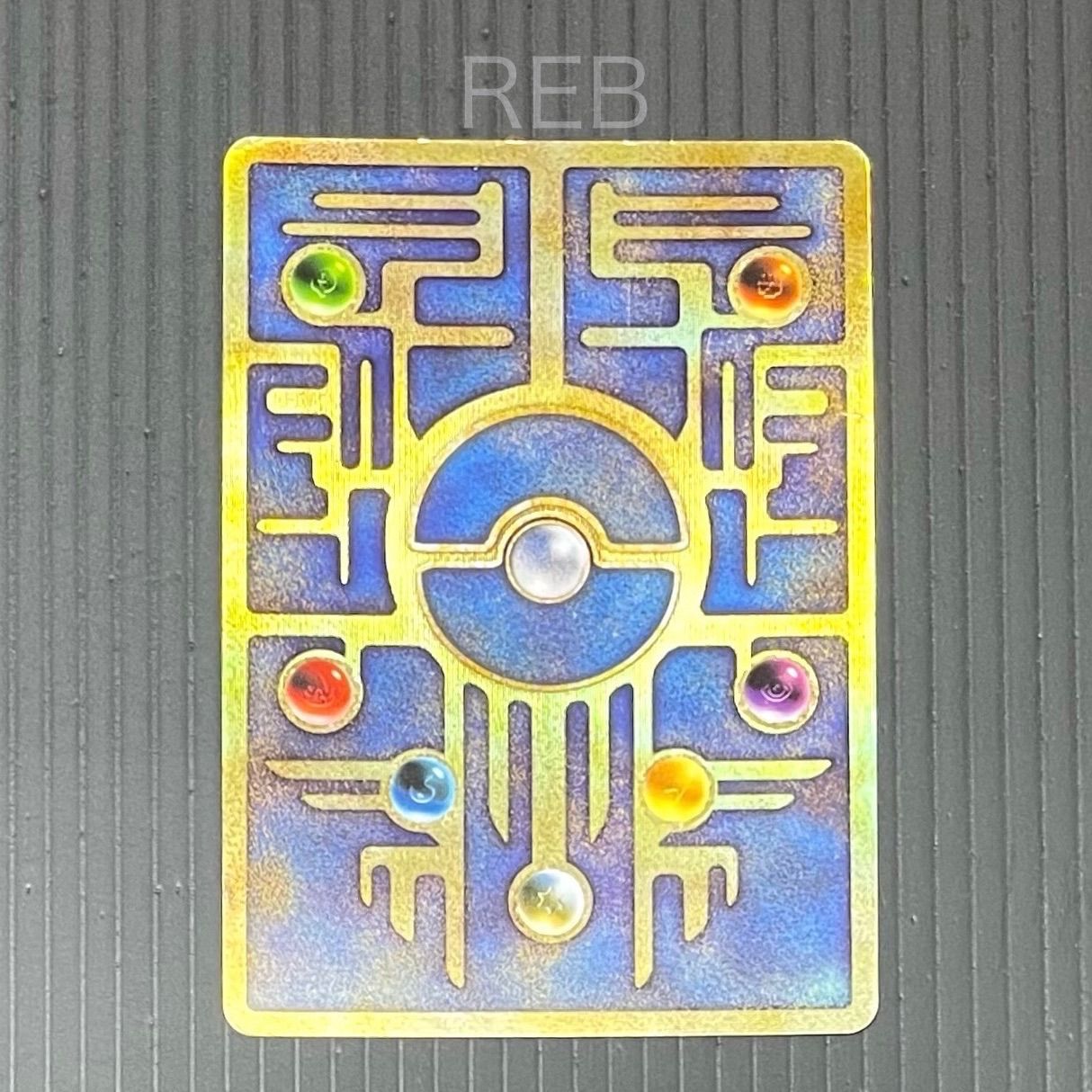 ルギア爆誕パンフレット　古代ミュウ　エラー修正後期 ポケモン 古代ミュウ ルギア爆誕 パンフレット エラー版 - メルカリ