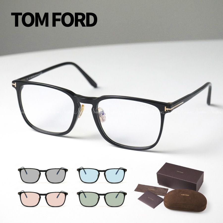 新品 トムフォード TF5699 FT5699 001 眼鏡 メガネ サングラス - メルカリ