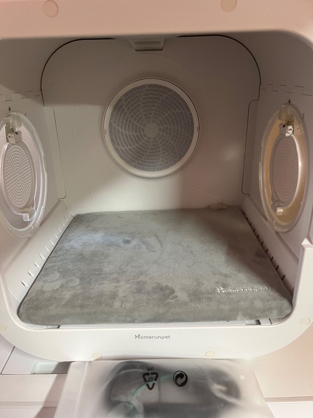 自動箱型ペットドライヤー