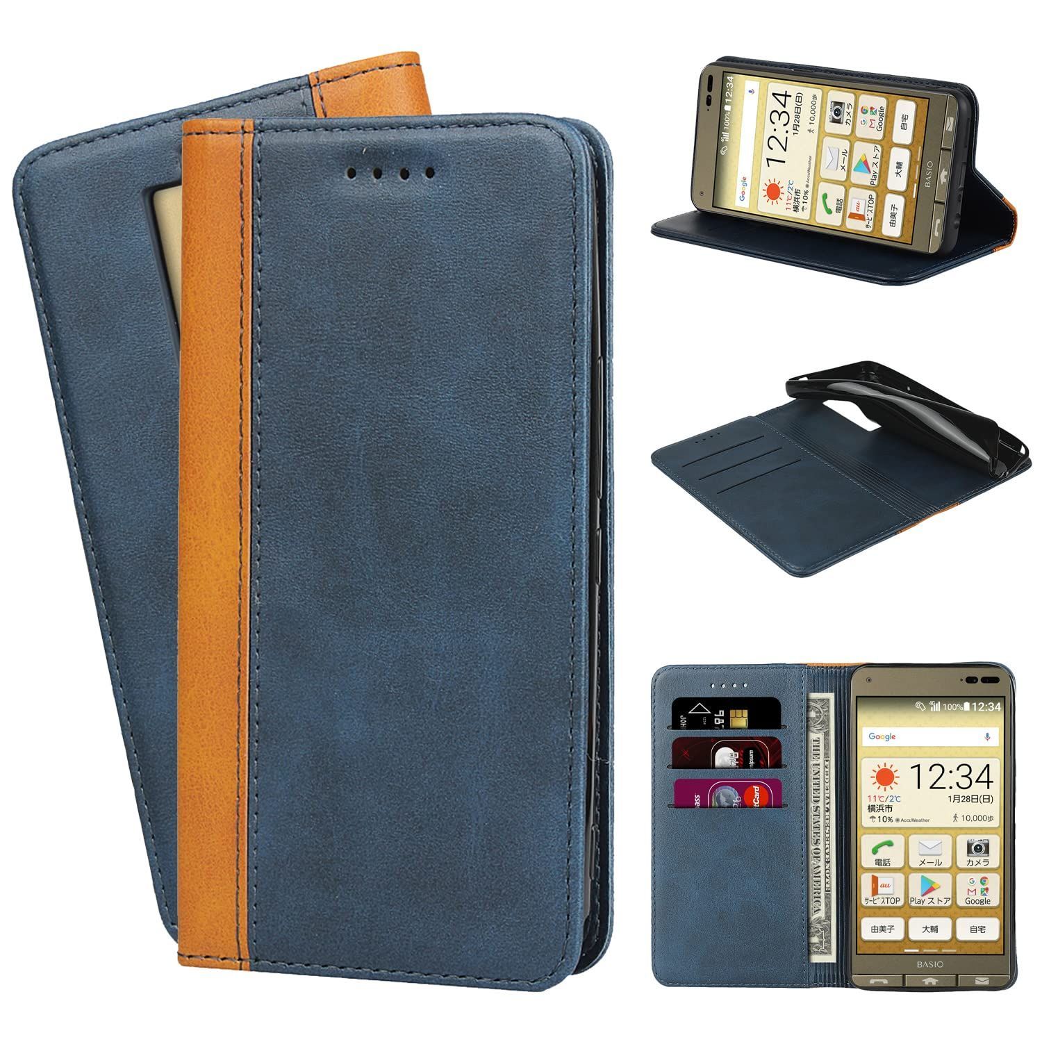 Ｈａｖａｙａ BASIO3 ケース KYV43 ケース 京セラ basio kyv43 ケース スマホケース ベイシオ3 京セラー KYOCERA 手帳型 au 耐衝撃 docomo レザー SoftBank マグネット カード収納-ブルー＋イエロ