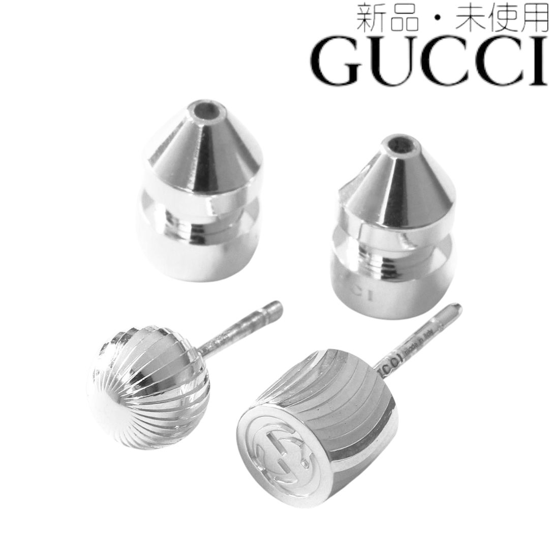 |♥ グッチ GUCCI 628546-J8400|8106 ピアス ボールスタッズ インターロッキングG メンズ レディース ユニセックス ブランド ロゴ GG シルバー 925 アクセサリー 6259752