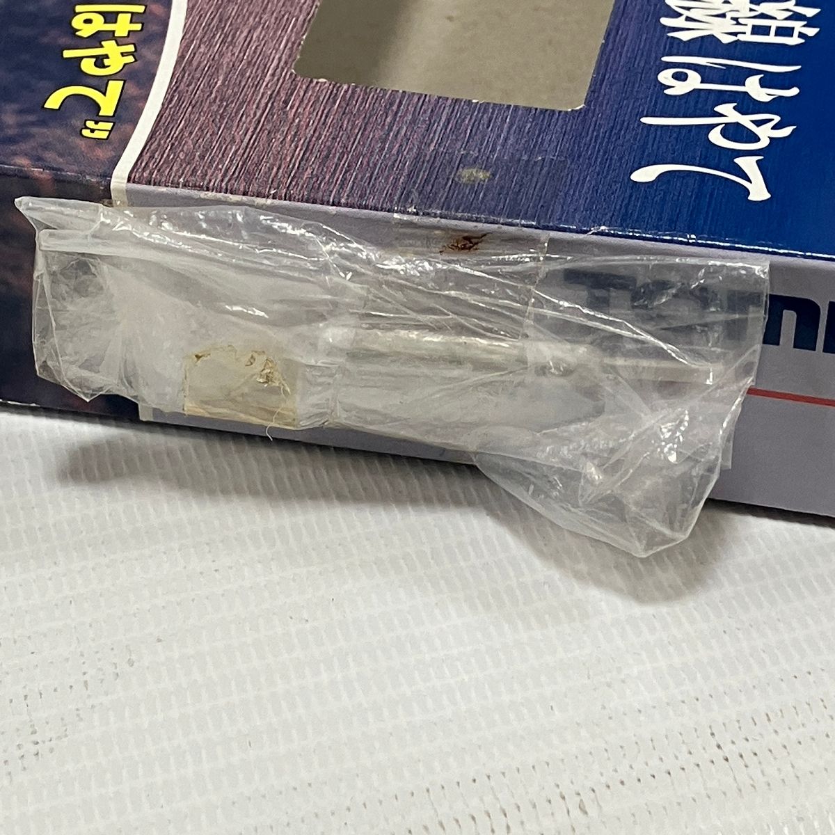 鉄道模型 H9988091