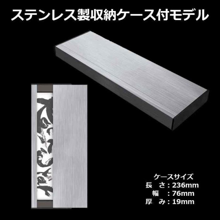  シャプトン RockStarケース付仕上 6000 60503 その他 砥石