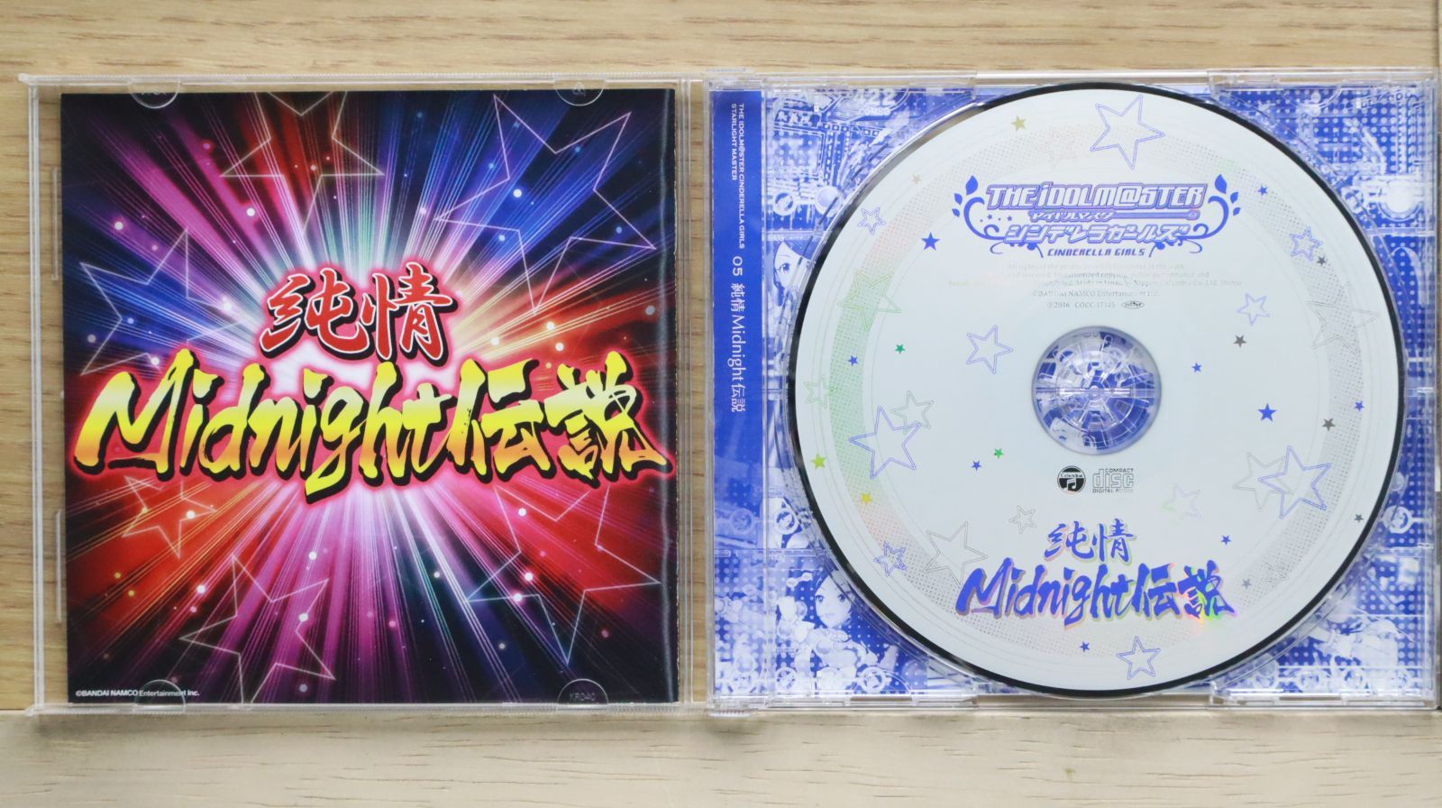 The2ndASTROADtoSEOUL STARLIGHT 日本盤　公式　美品 Amazon | THE IDOLM@STER SHINY COLORS Song for Prism 時限式
