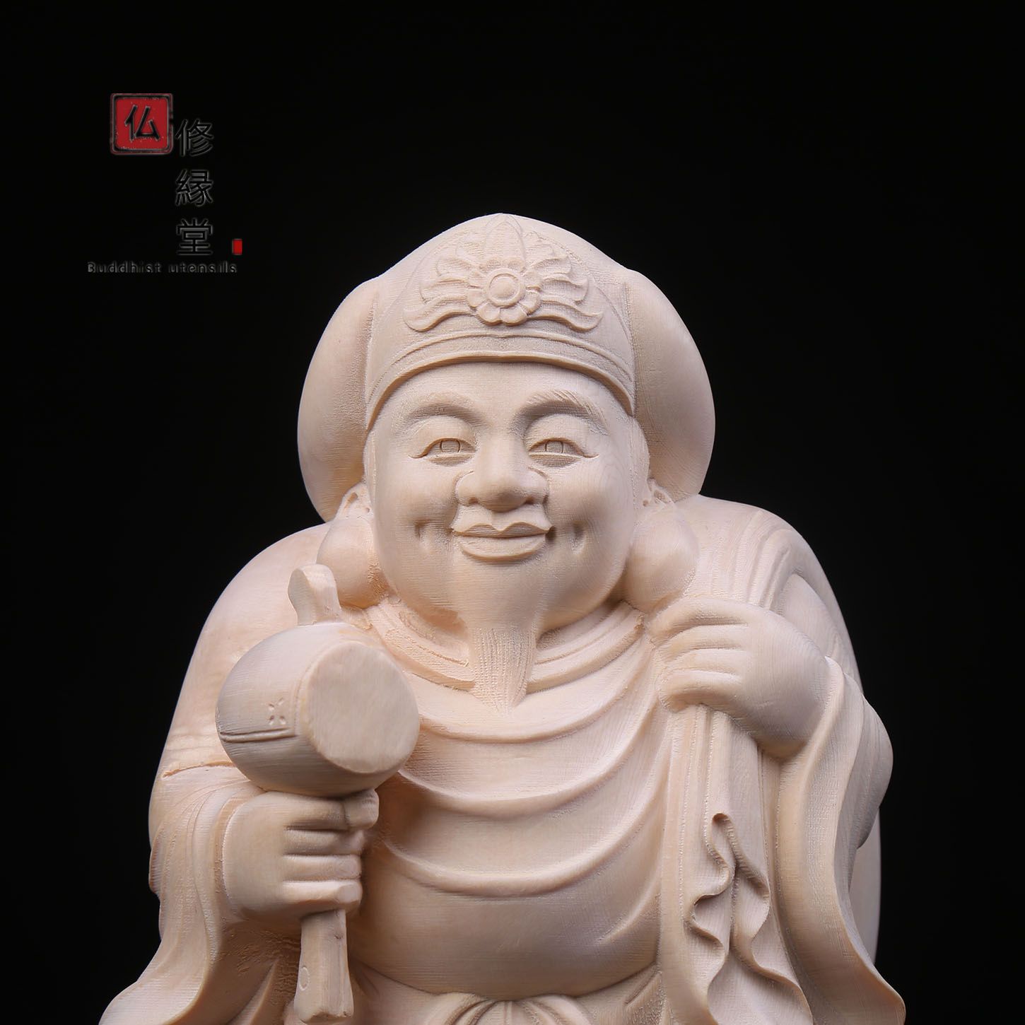 修縁堂】木彫り 仏像 福神大黒天立像 財神 彫刻 一刀彫 天然木檜材 