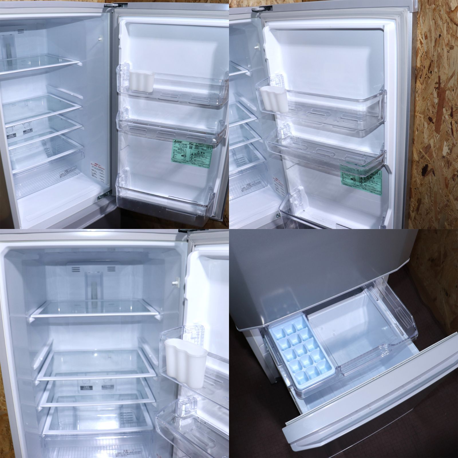 引き取り限定】三菱 MITSUBISHI 冷凍冷蔵庫 168L MR-P17E-S シャイニー 