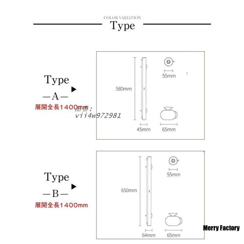 カーテン 遮光遮熱