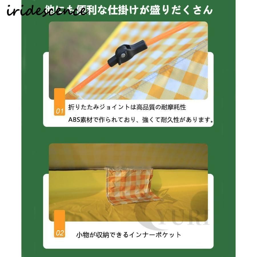 防風防水 通気性に優れ