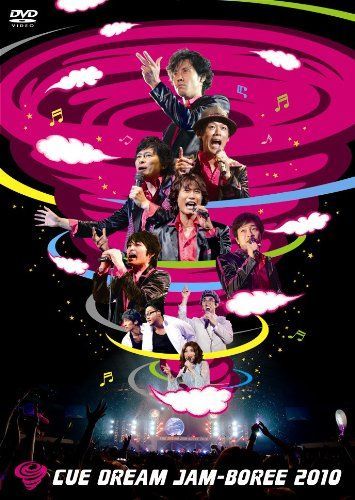 CUE DREAM JAM-BOREE DVD セット 51+LkVxW-WL._AC_UL210_SR210,