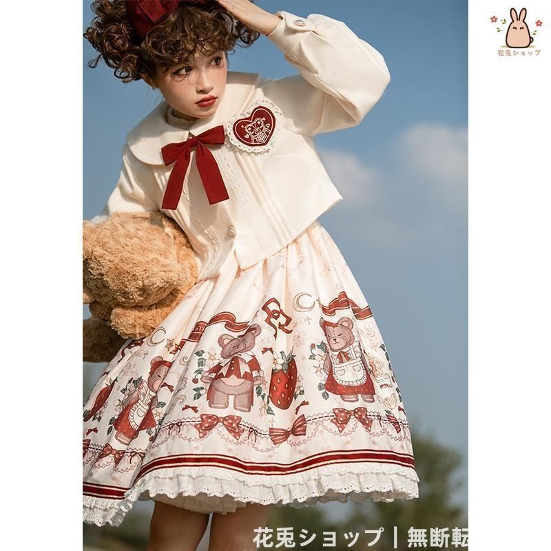 プレゼントとしても最適