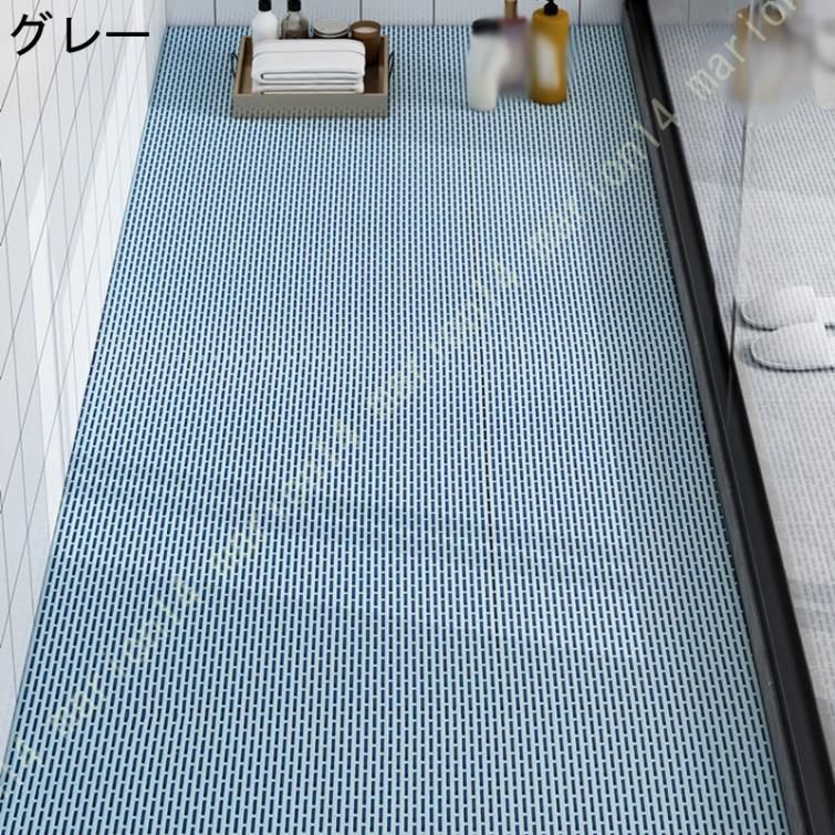 施設