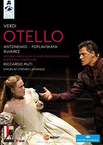 Otello [DVD] 【公式通販】
