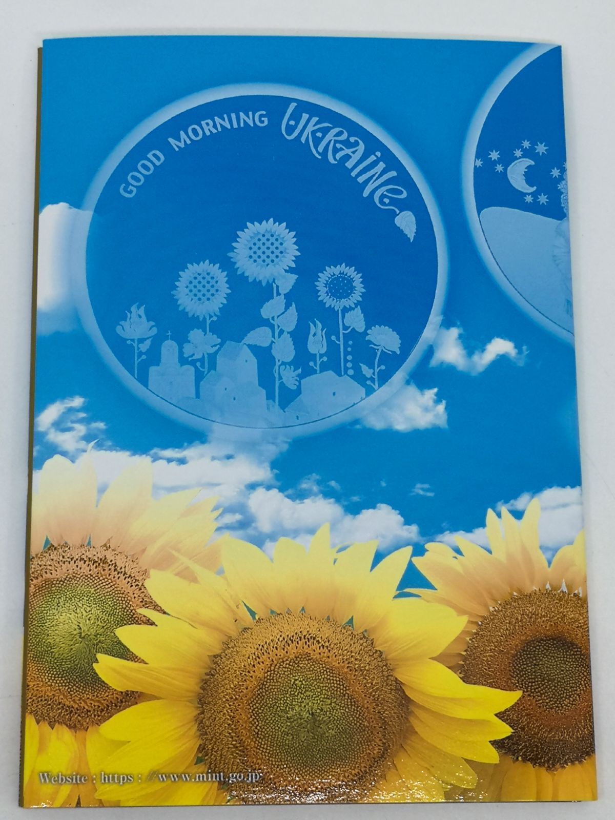 ICDC2022メダル Good morning,Ukraineandmary Chloe check set up