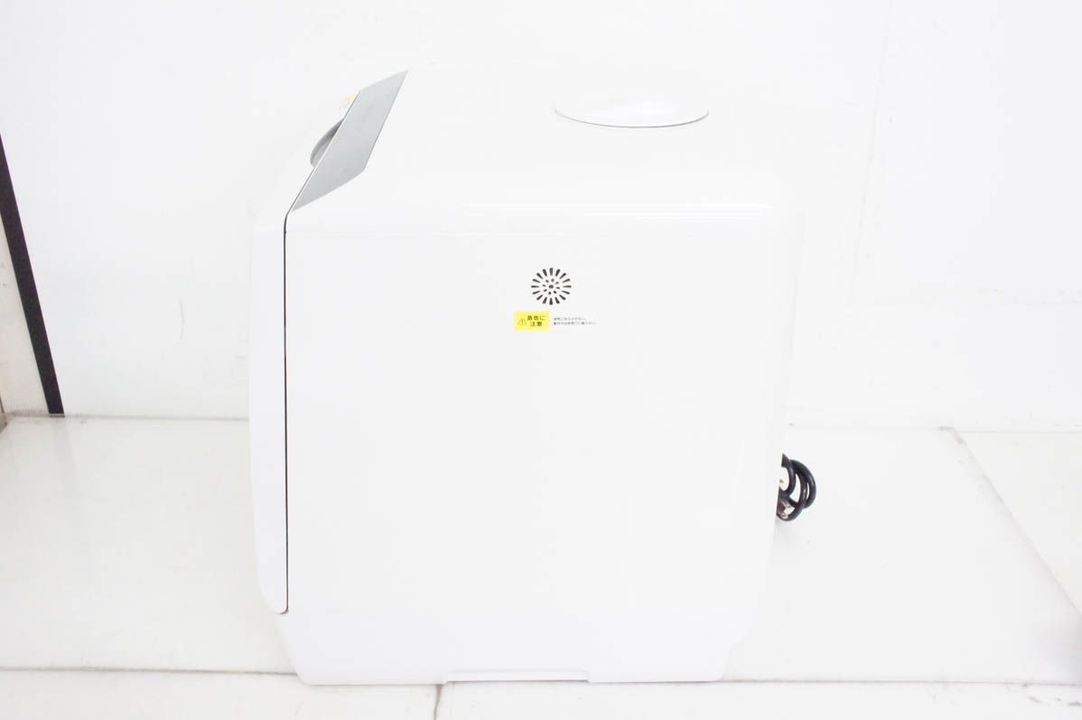 REDHiLL UV消毒機能付き食器洗い乾燥機