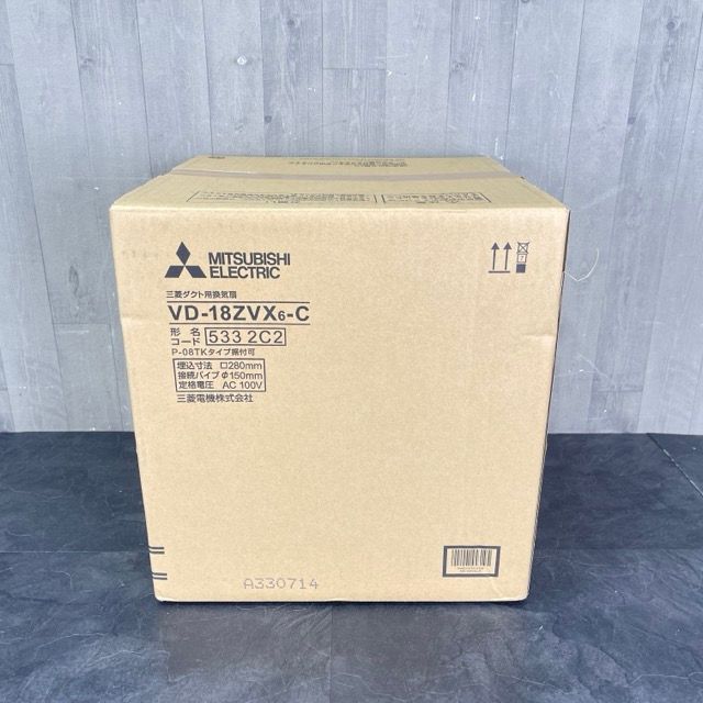 三菱　天井換気扇　VD-18ZVX6-C MITUBISHI 三菱 ダクト用換気扇 VD-18ZVX6-C 換気扇 【激安大特価