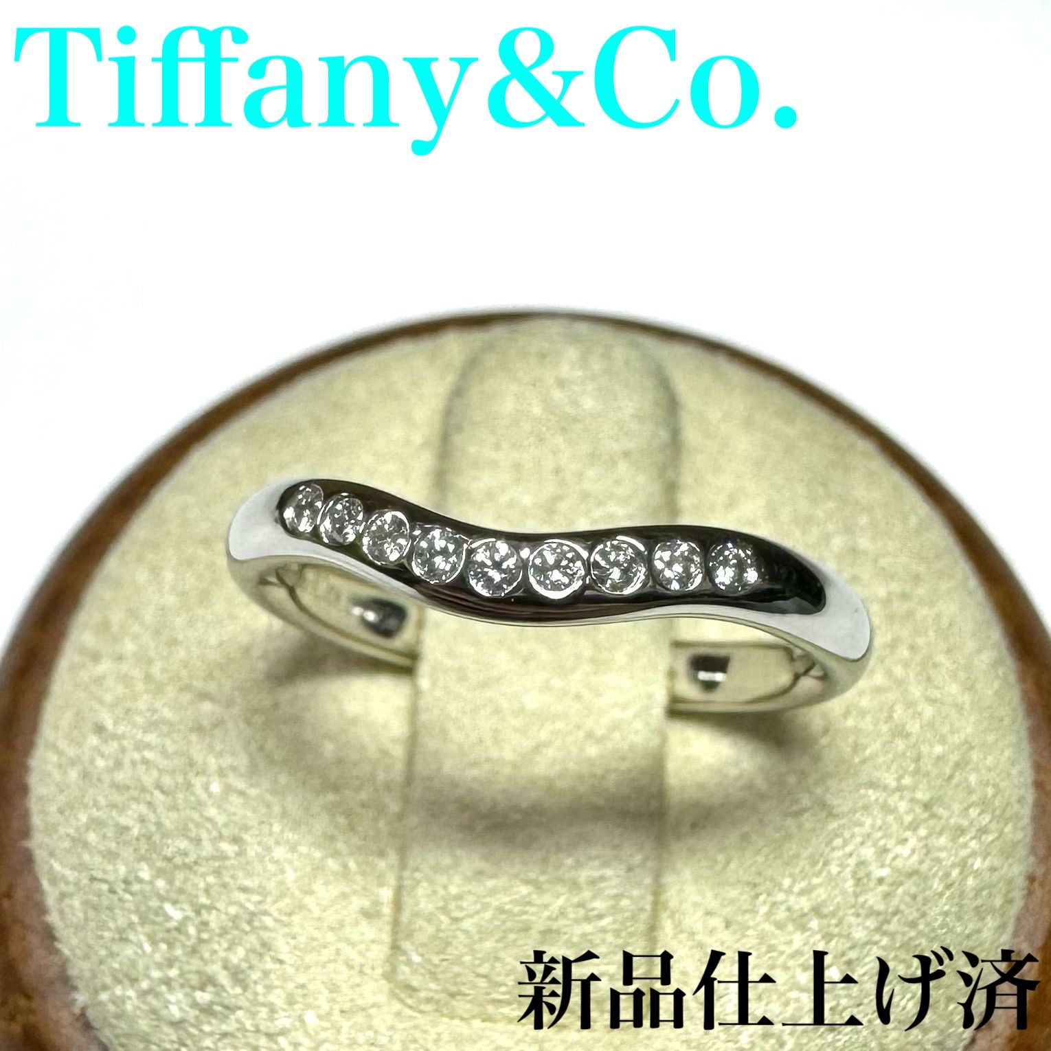 ティファニー カーブド バンドリング ダイヤモンド #9 PT950