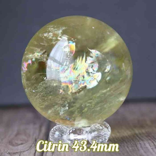 シトリンスフィア 3個セット ファントム ライモナイト ガーデン 共生