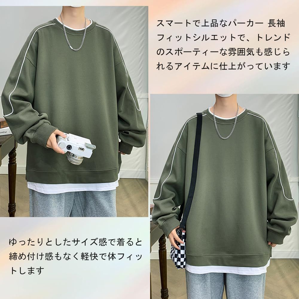 Inkpoo 秋服 メンズ 長袖 パーカー 丸襟 Tシャツ トレーナー 大きい