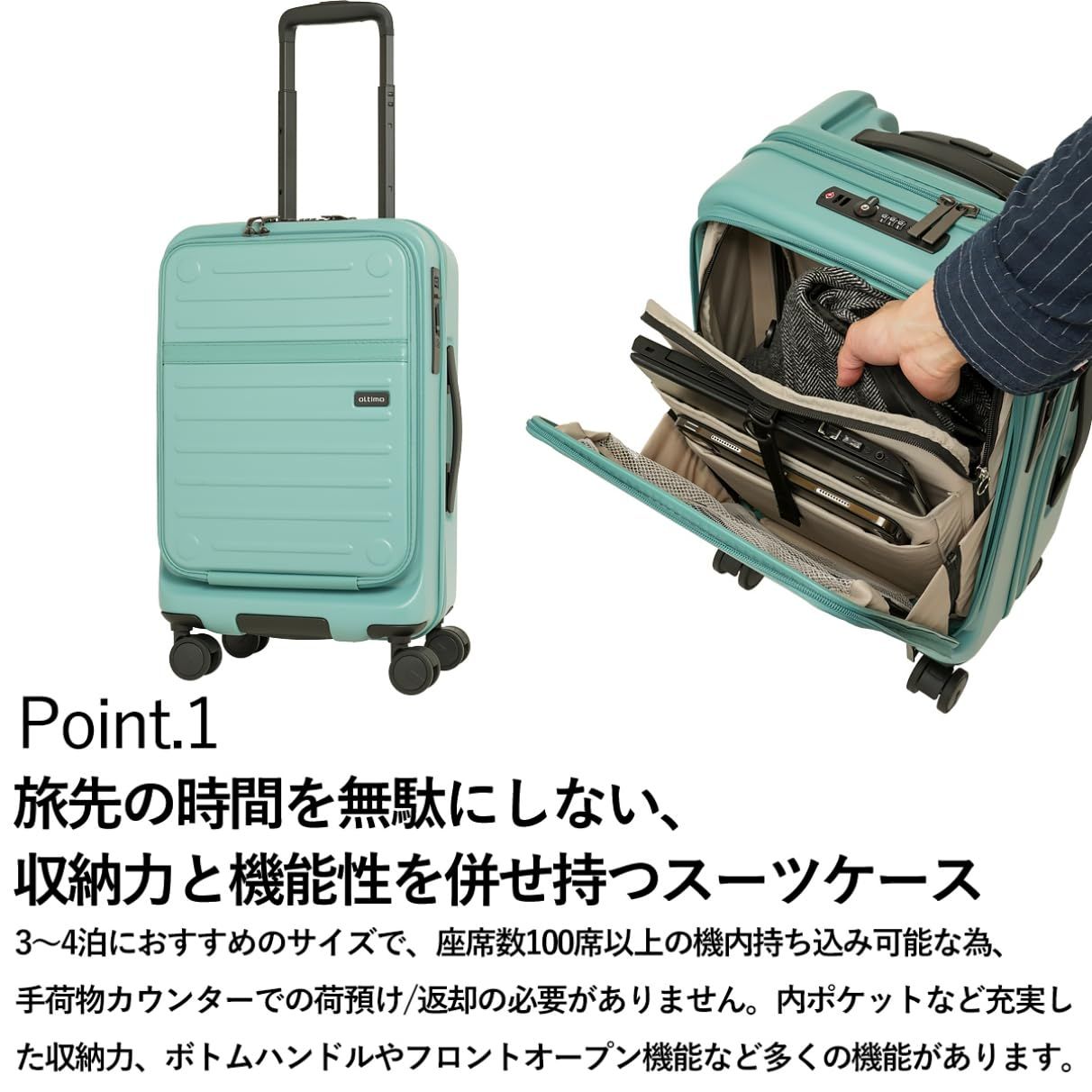 Oltimo スーツケース 機内持ち込み フロントオープン Sサイズ 軽量 TSロック ストッパー付き 37 L 3.1 kg 50 cm OT-0857-50 ブラック