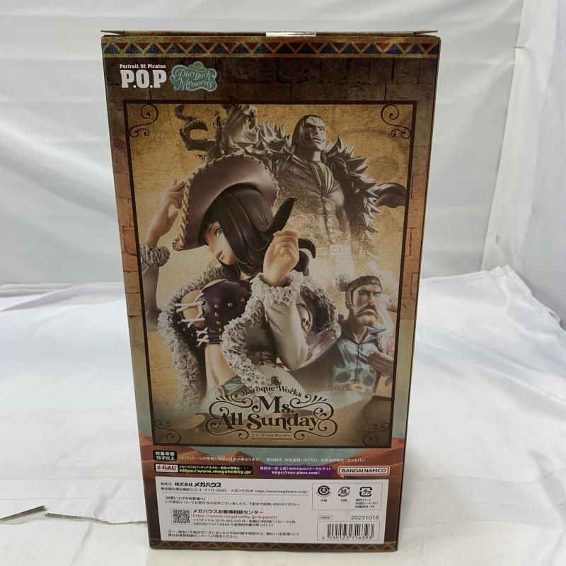 MegaHouse - メガハウス P.O.P Play back memory ミス・オールサンデー フィギュア「Portrait.Of.Pirates ワンピース “Playback