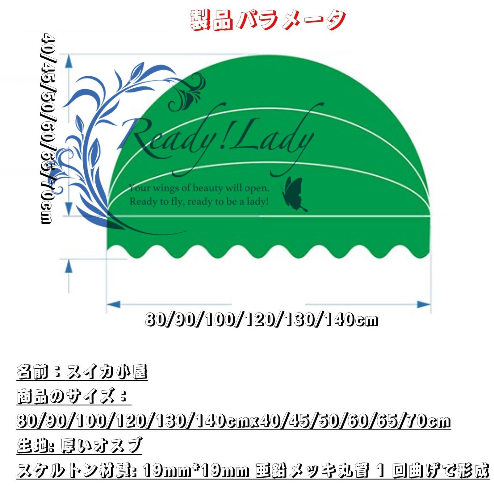 工場など ブルー