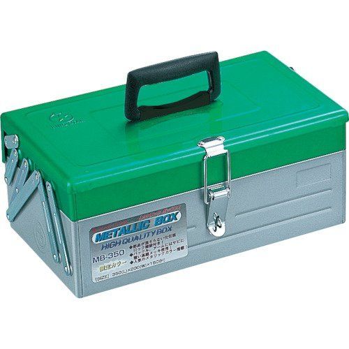 リングスター メタリックボックス2段式 ボックス MB-350 スチール製 【L350×W200×H150mm】