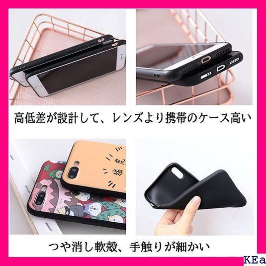 VII Iphoneケース 原神げんしん 胡桃 フータオ 携帯 ドロイドのケース