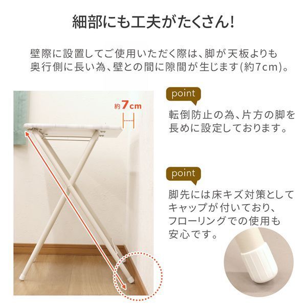 チェアセット グレー×ホワイト
