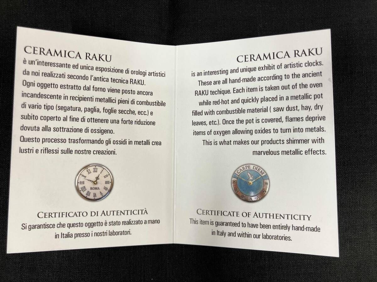 アントニオ・ザッカレラ Antonio Zaccarella 掛時計 振り子