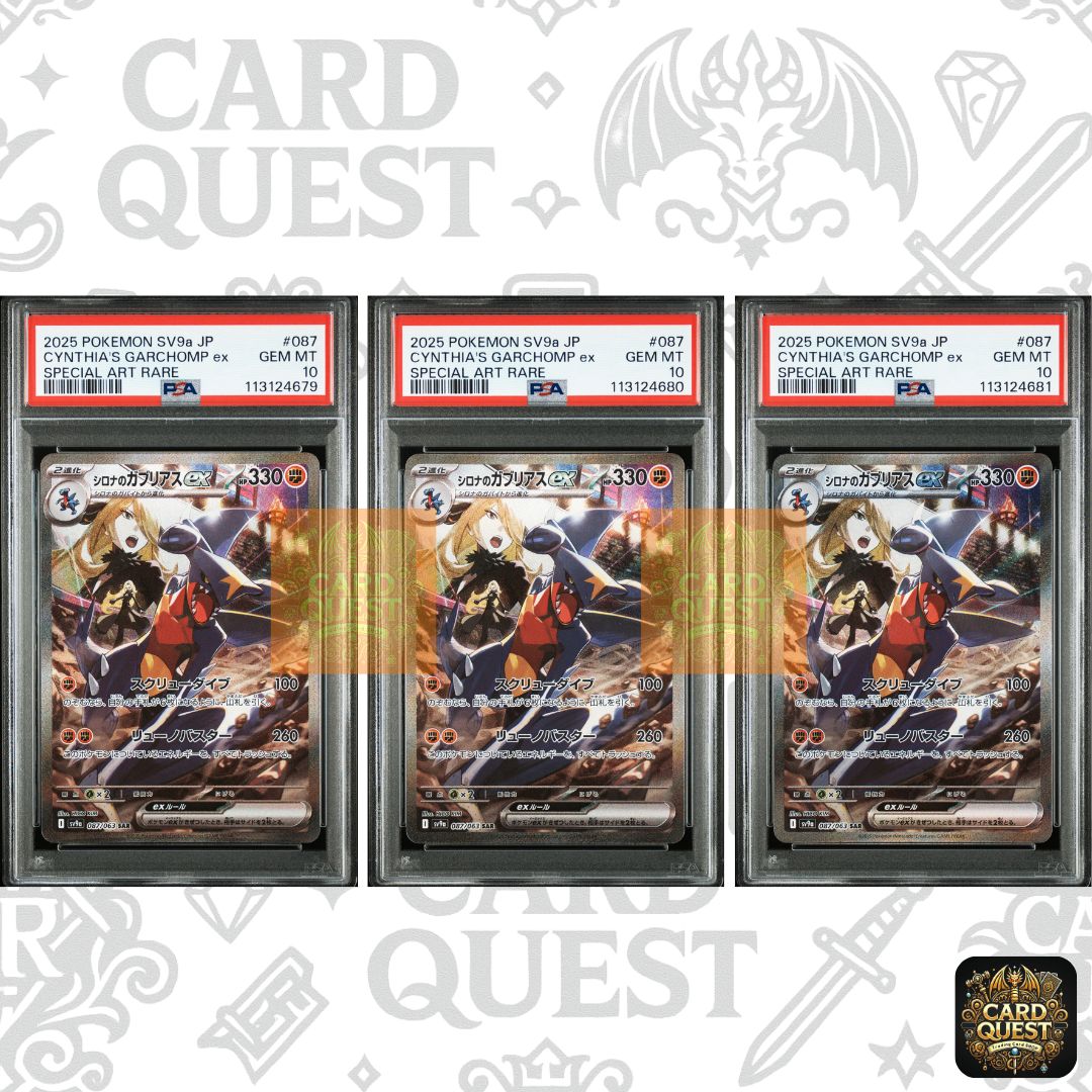 スリープ AR PSA9 PSA10 バイオレットex 連番 鑑定品 PSA 10 スリープ AR PSA10 - メルカリ