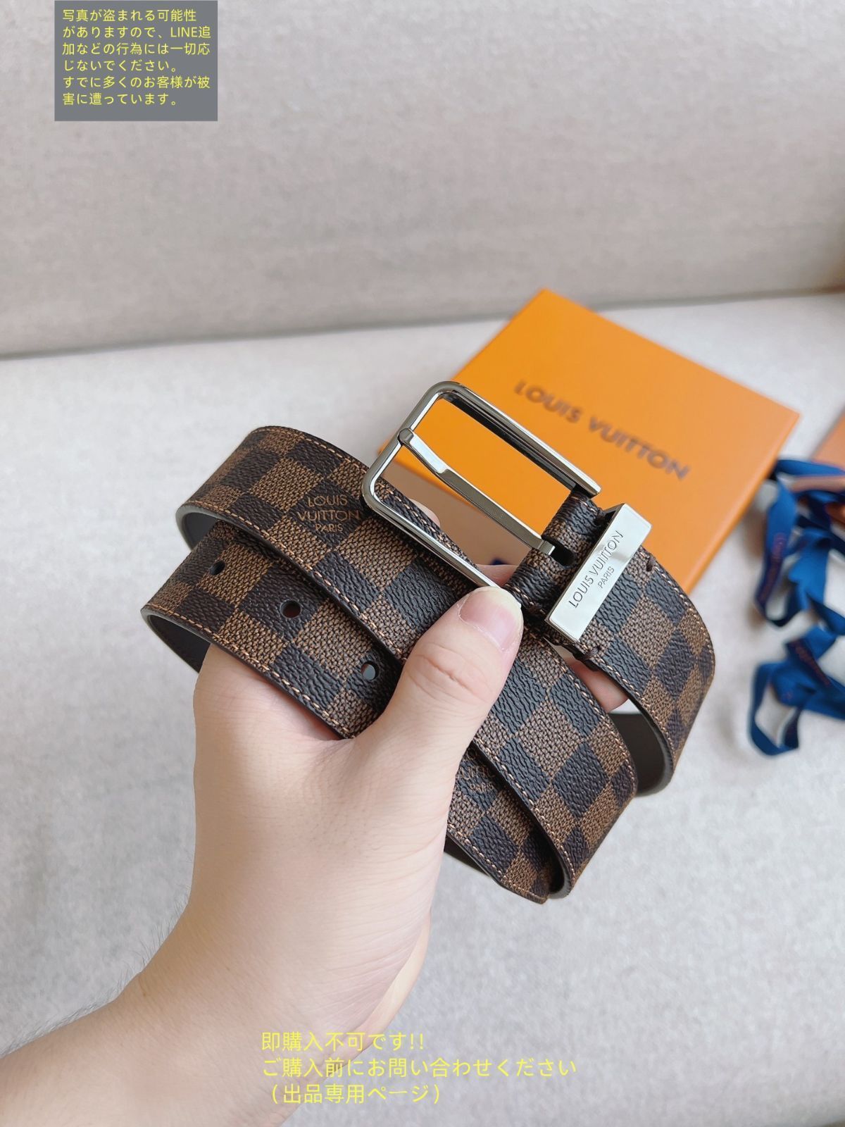 美品 レア物 LOUIS VUITTON ルイヴィトン レザー 革 ベルト 激レア LV LOUIS VUITTON ルイヴィトン ベルト メンズ 本革