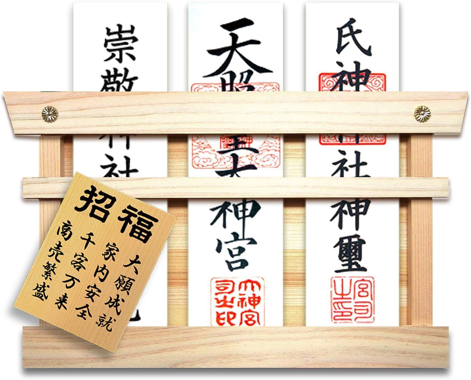数量 神棚 壁掛け おしゃれ モダン 穴開けない 薄型 鳥居 三社 国産 ひのき 簡易 札差し お札立て 置き 掛け 兼用 軽量 飾り 棚板 ひのき