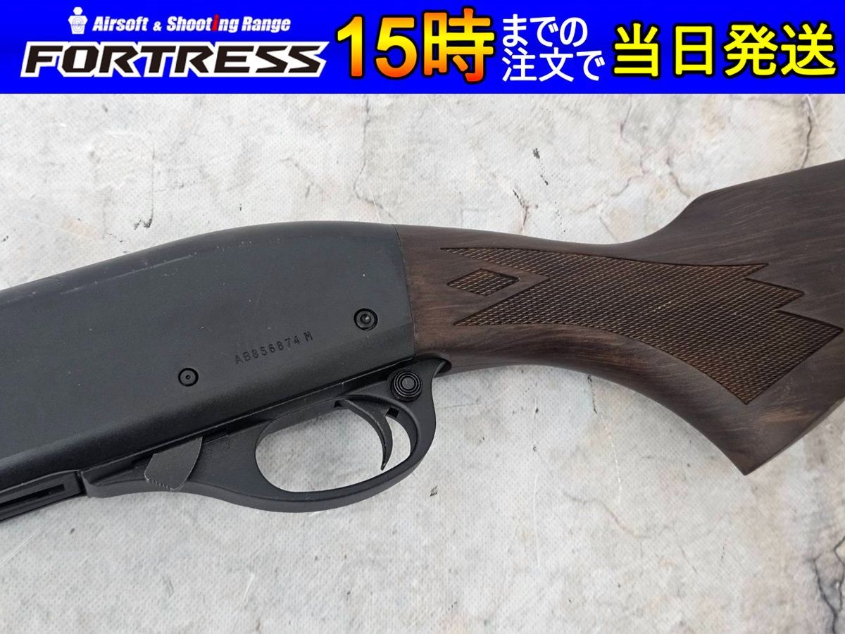 東京マルイ ガスショットガン