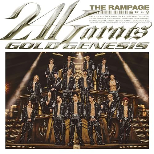 THE RAMPAGE 24karats GOLD GENESIS トレカ付き① CD)24karats GOLD GENESIS(SG+DVD) - THE RAMPAGE from EXILE T