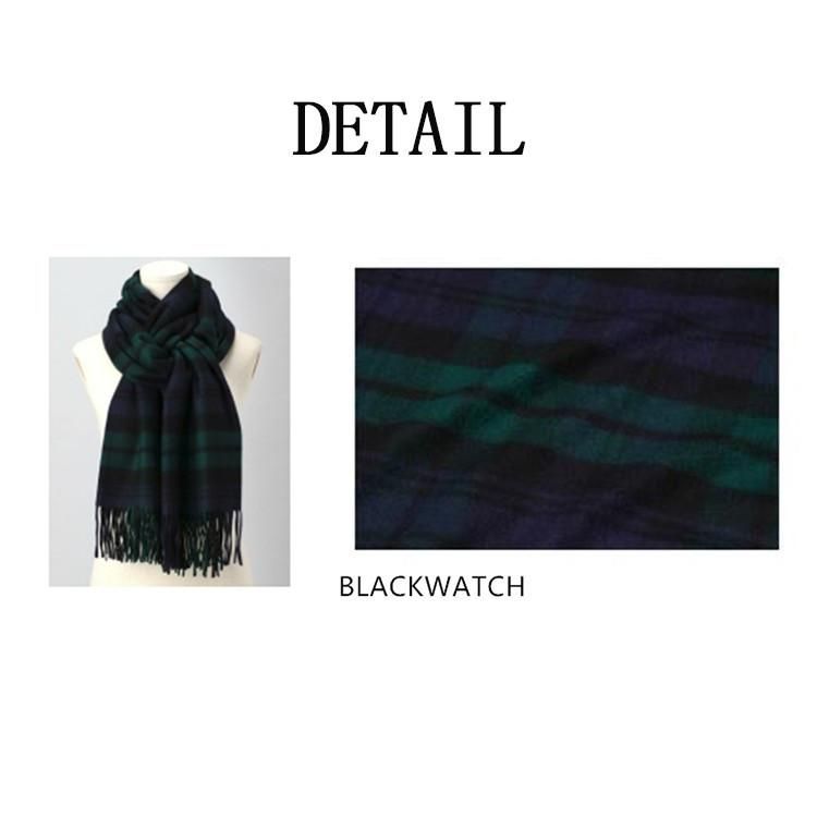 OF ELGIN ジョンストンズ カシミア マフラー 大判ストール メンズ レディース 70ｘ190 cm BLACKWATCH