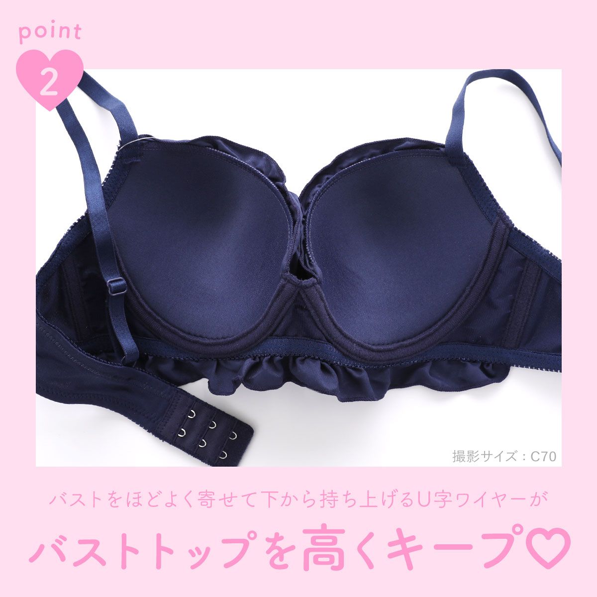 SHIROHATO公式】【正規品・新品】パンキュート ロマンティック