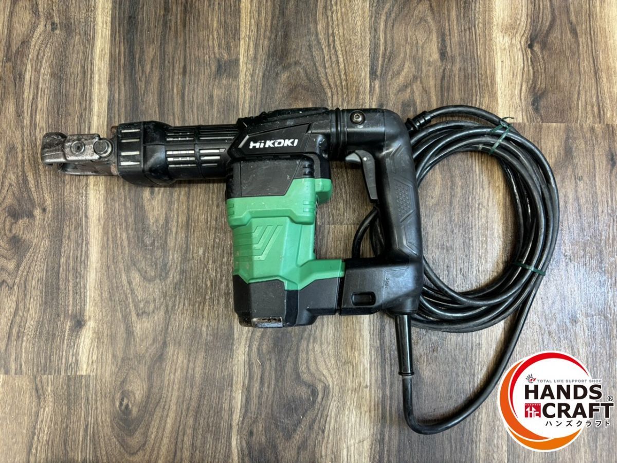 未使用】ハイコーキ HiKOKI H41SA4 電動ハンマ 本体のみ【ハンズ