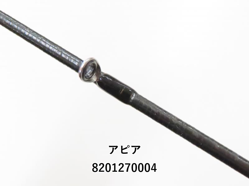 グランデージ ライト