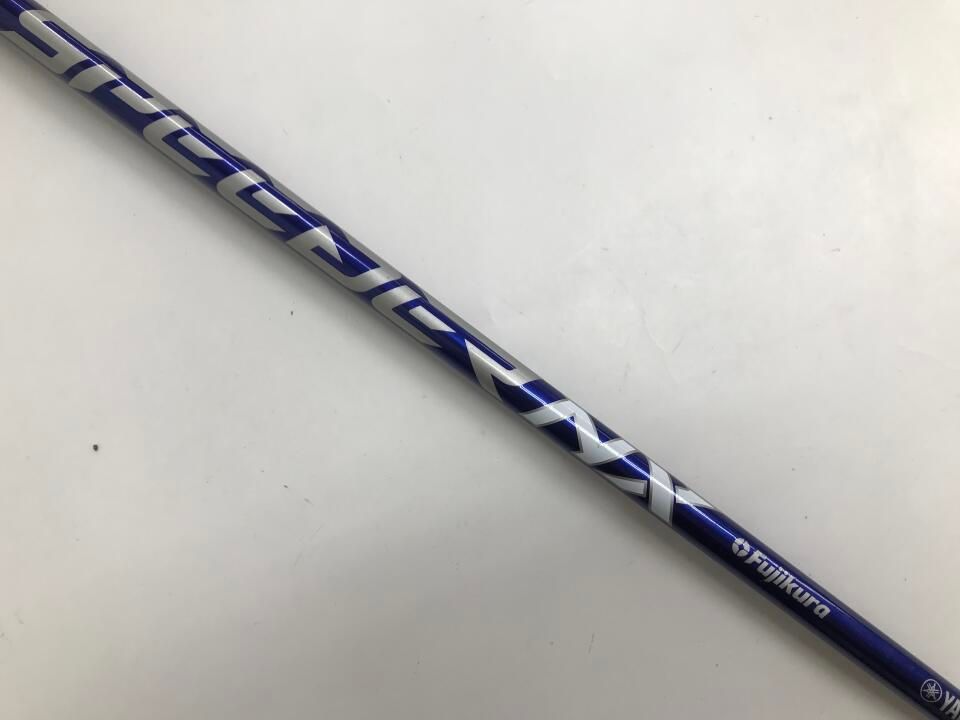 最短