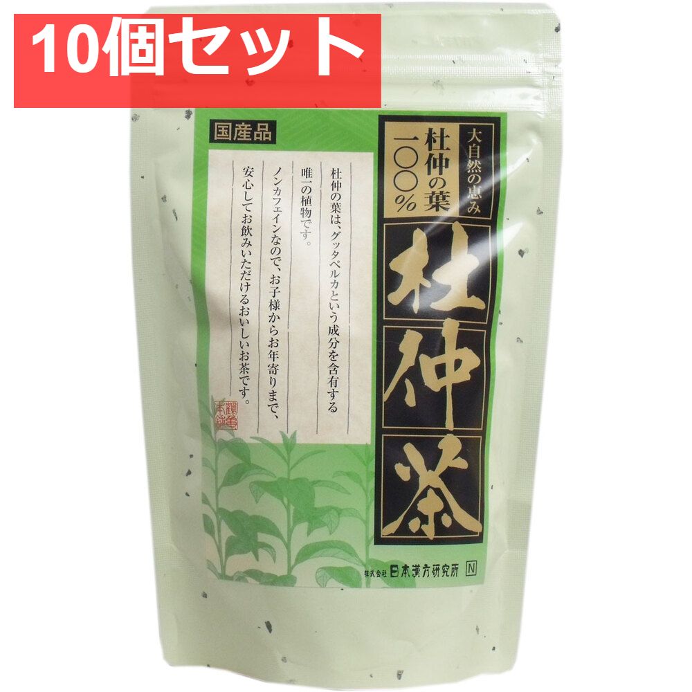 図録】書の国宝 墨蹟 Bokuseki 平成18年 発行：読売新聞社大阪本社
