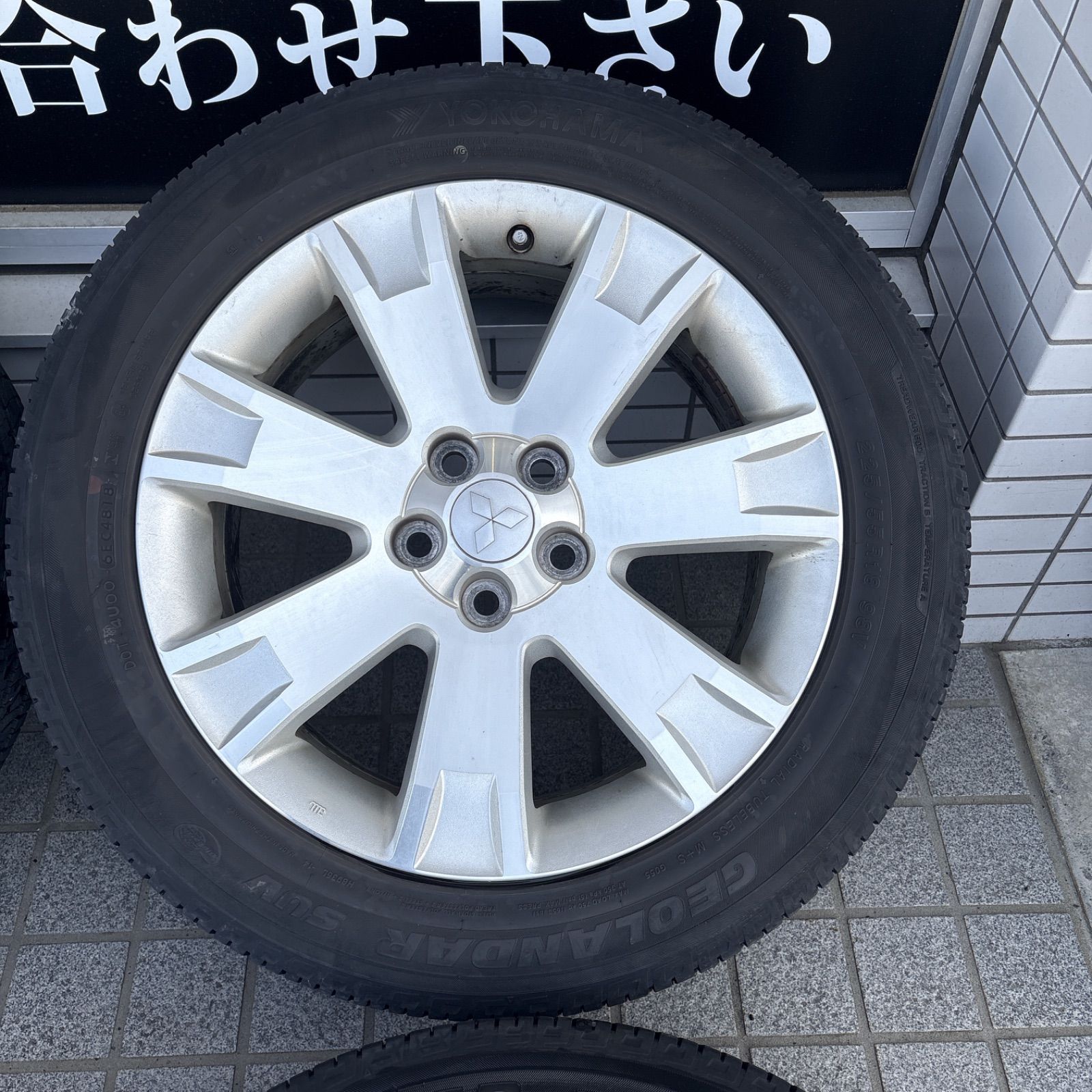 三菱デリカD5 純正タイヤアルミホイールセット 225/55R18