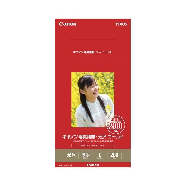 （まとめ） キヤノン Canon 写真用紙・光沢 ゴールド 印画紙タイプ GL-101L200 L判 2310B002 1箱（200枚） 